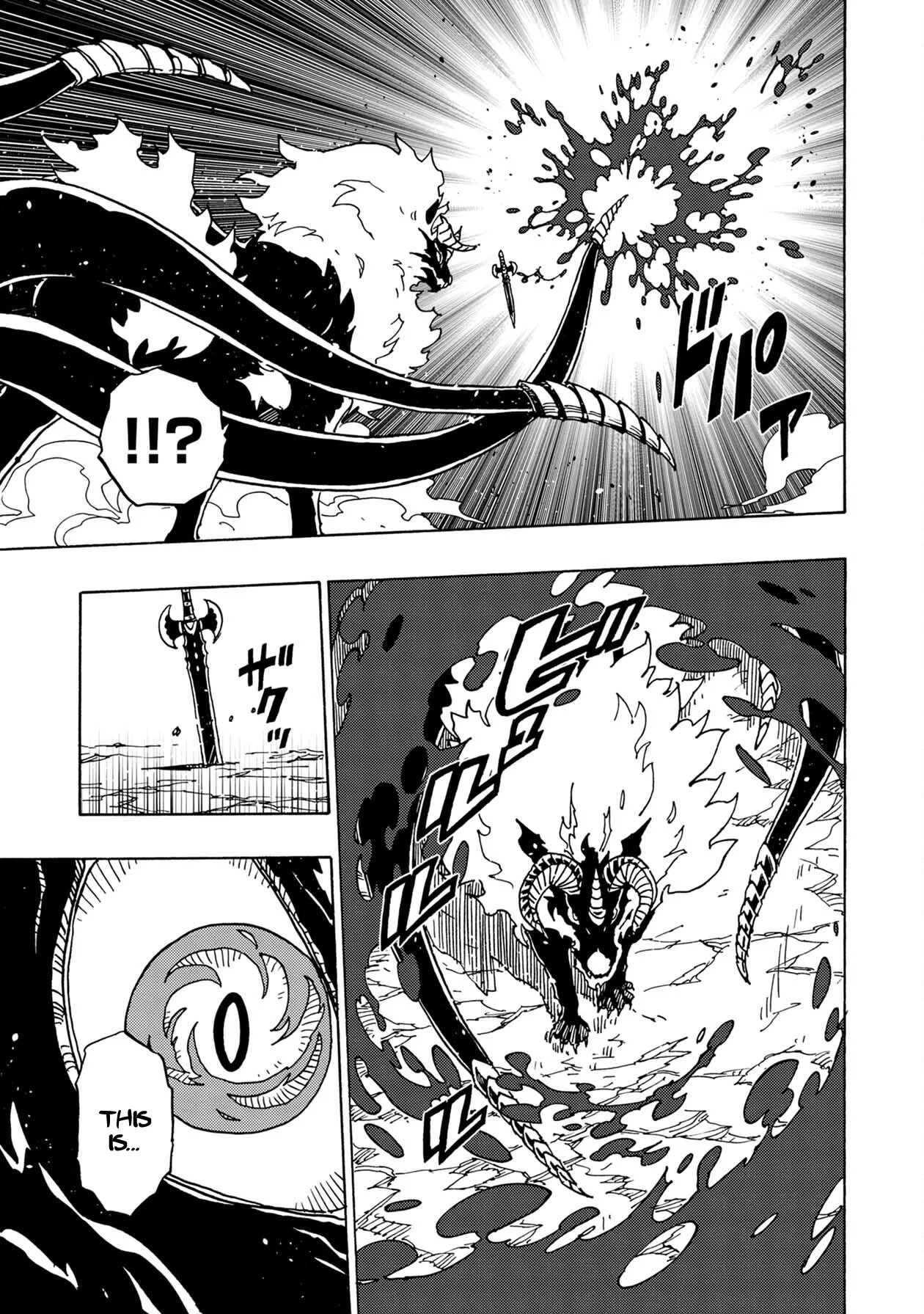 Clevatess: The Devil Beast King, The Baby, & The Corpse Hero Chapter 16 page 3 - 