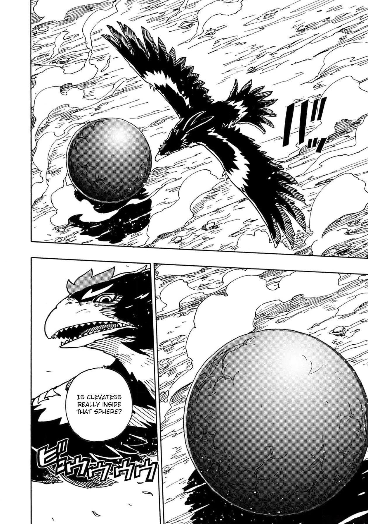 Clevatess: The Devil Beast King, The Baby, & The Corpse Hero Chapter 20 page 2 - 
