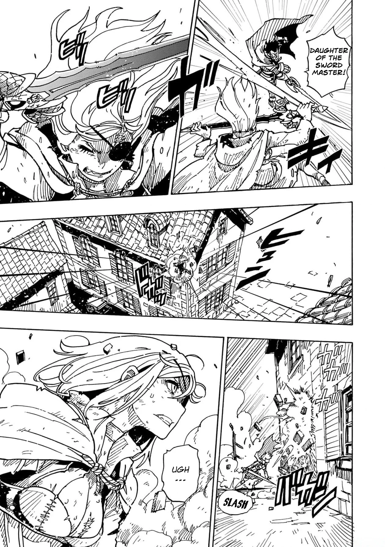 Clevatess: The Devil Beast King, The Baby, & The Corpse Hero Chapter 20 page 23 - 