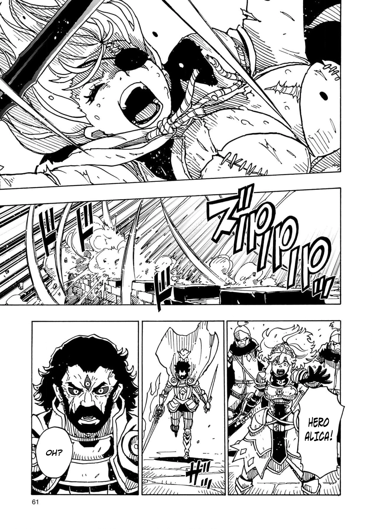 Clevatess: The Devil Beast King, The Baby, & The Corpse Hero Chapter 20 page 29 - 
