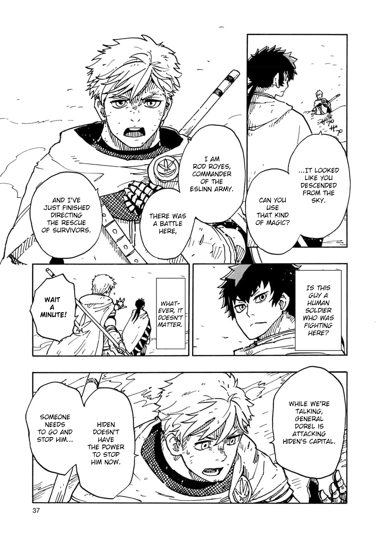 Clevatess: The Devil Beast King, The Baby, & The Corpse Hero Chapter 20 page 5 - 