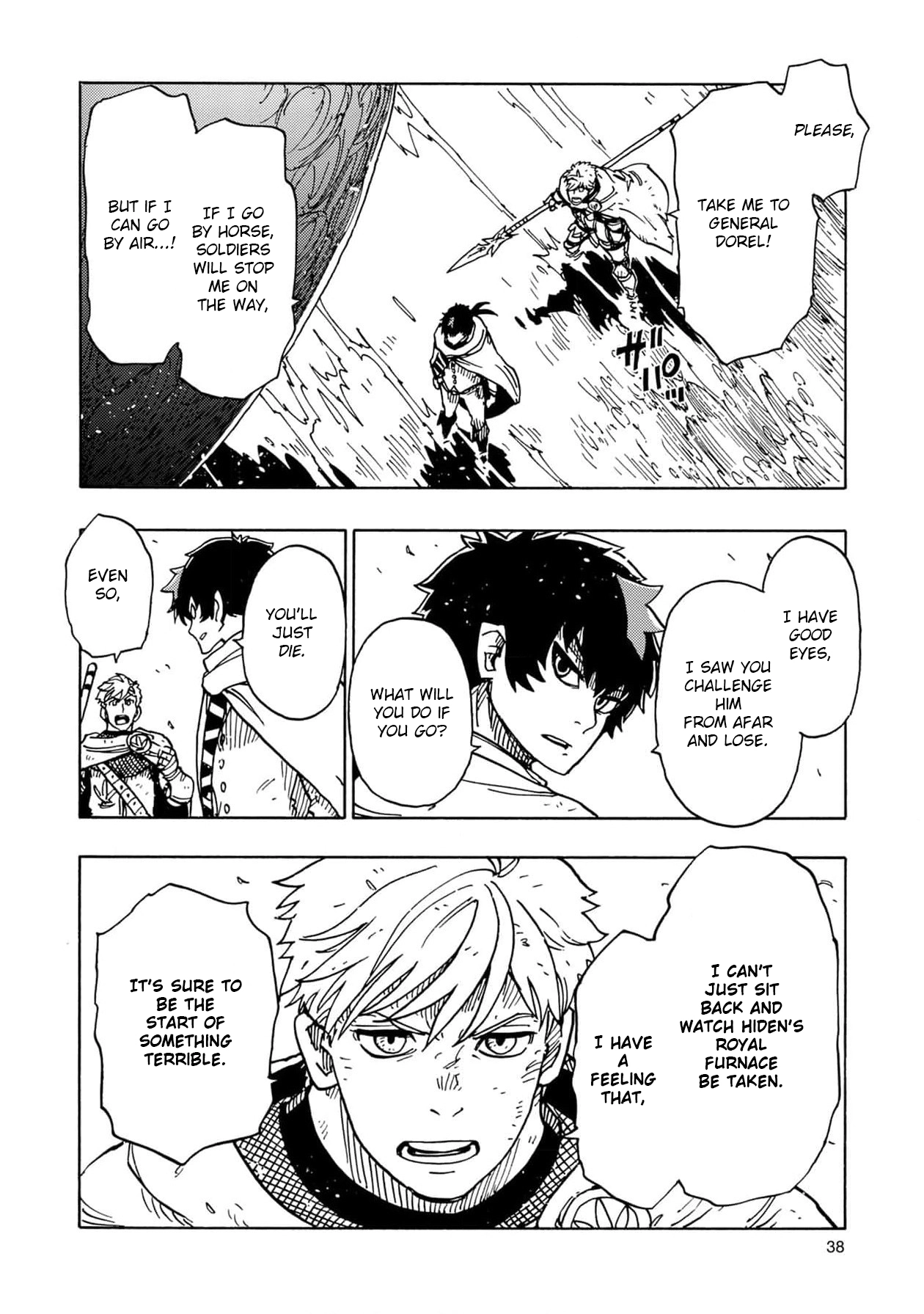 Clevatess: The Devil Beast King, The Baby, & The Corpse Hero Chapter 20 page 6 - 