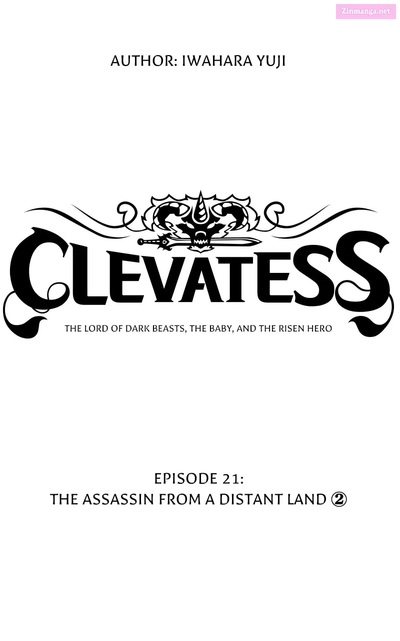 Clevatess: The Devil Beast King, The Baby, & The Corpse Hero Chapter 21 page 7 - 