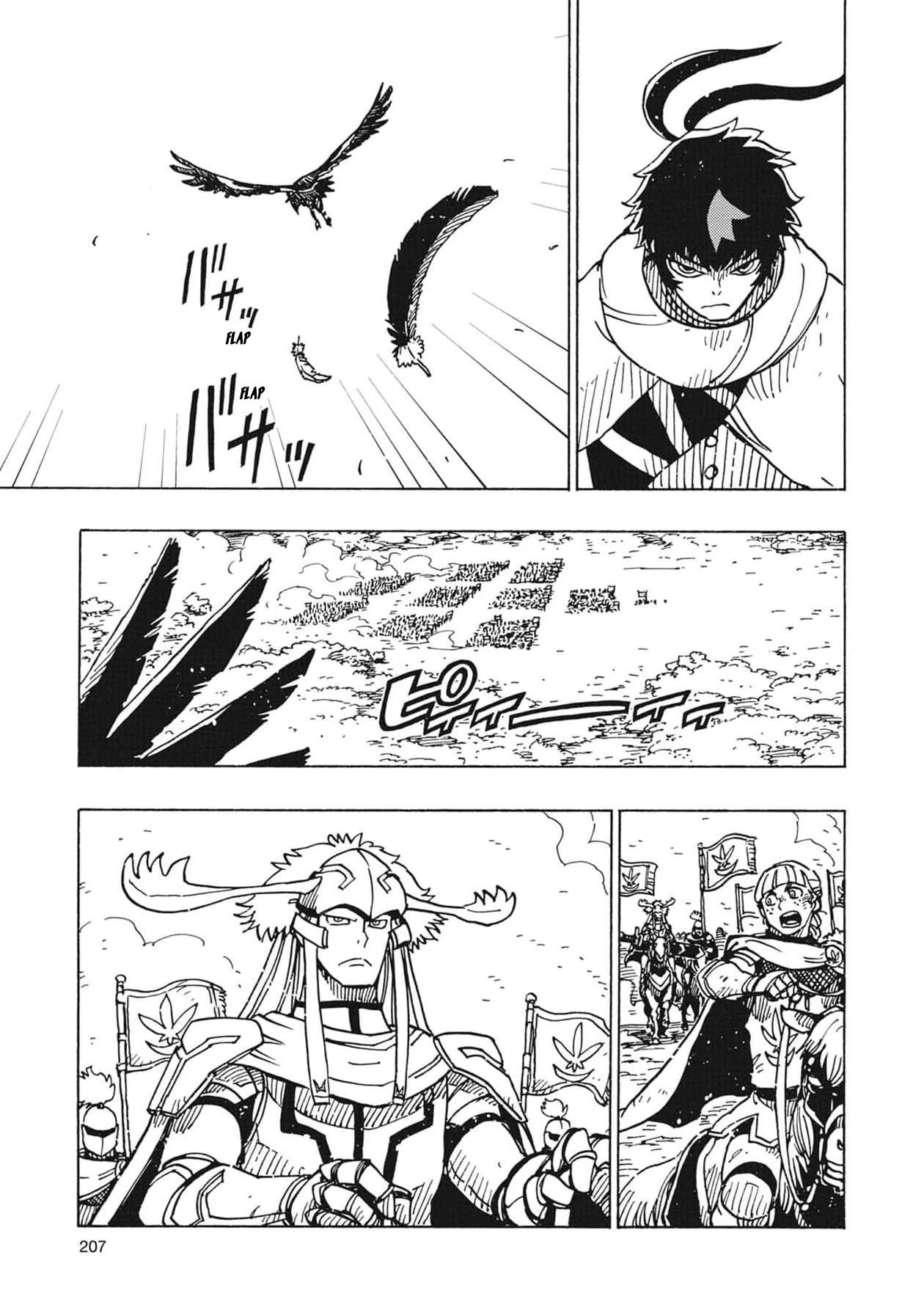 Clevatess: The Devil Beast King, The Baby, & The Corpse Hero Chapter 24 page 23 - 