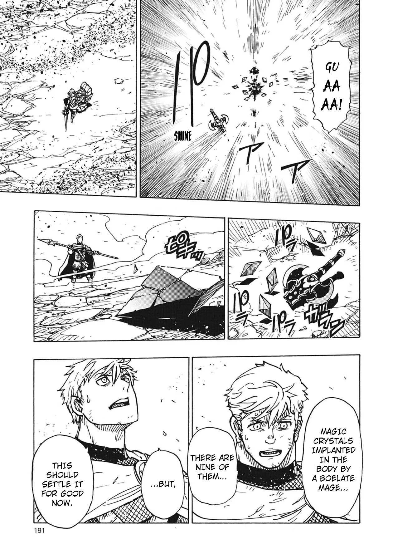 Clevatess: The Devil Beast King, The Baby, & The Corpse Hero Chapter 24 page 10 - 