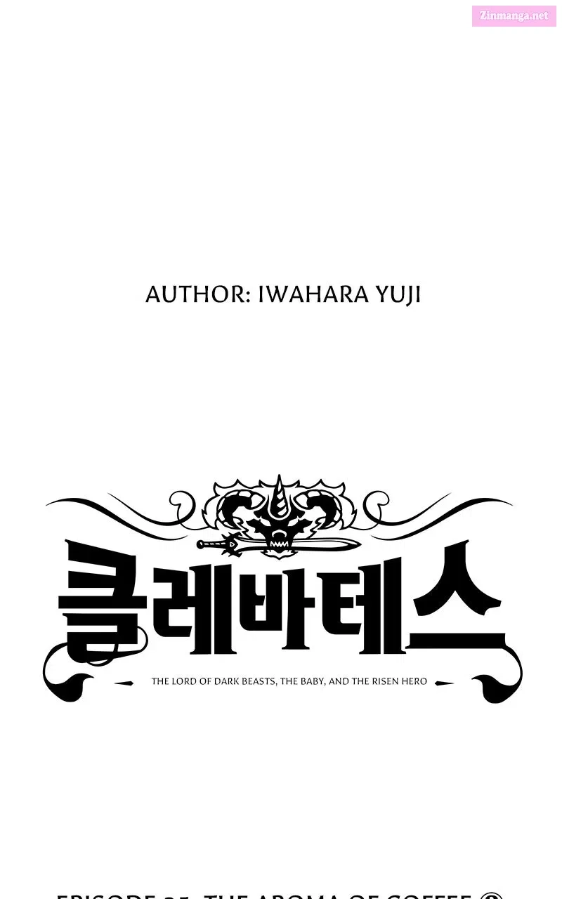 Clevatess: The Devil Beast King, The Baby, & The Corpse Hero Chapter 25 page 1 - 