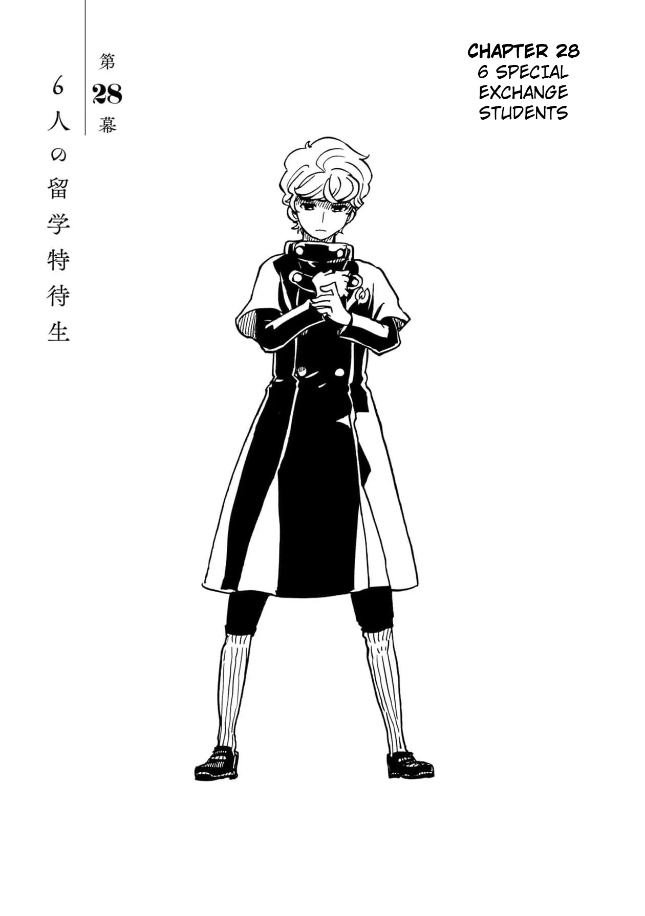 Clevatess: The Devil Beast King, The Baby, & The Corpse Hero Chapter 28 page 1 - 