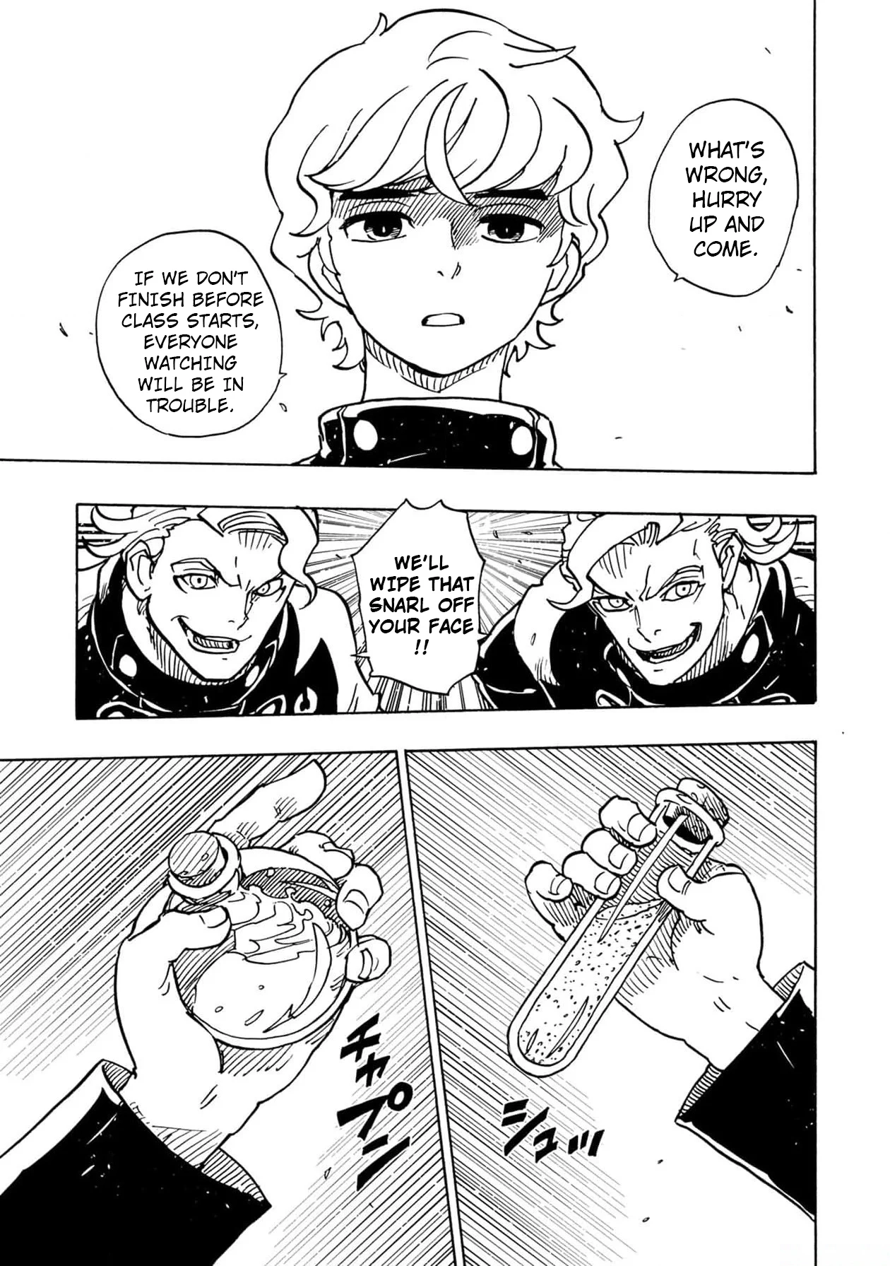 Clevatess: The Devil Beast King, The Baby, & The Corpse Hero Chapter 28 page 21 - 