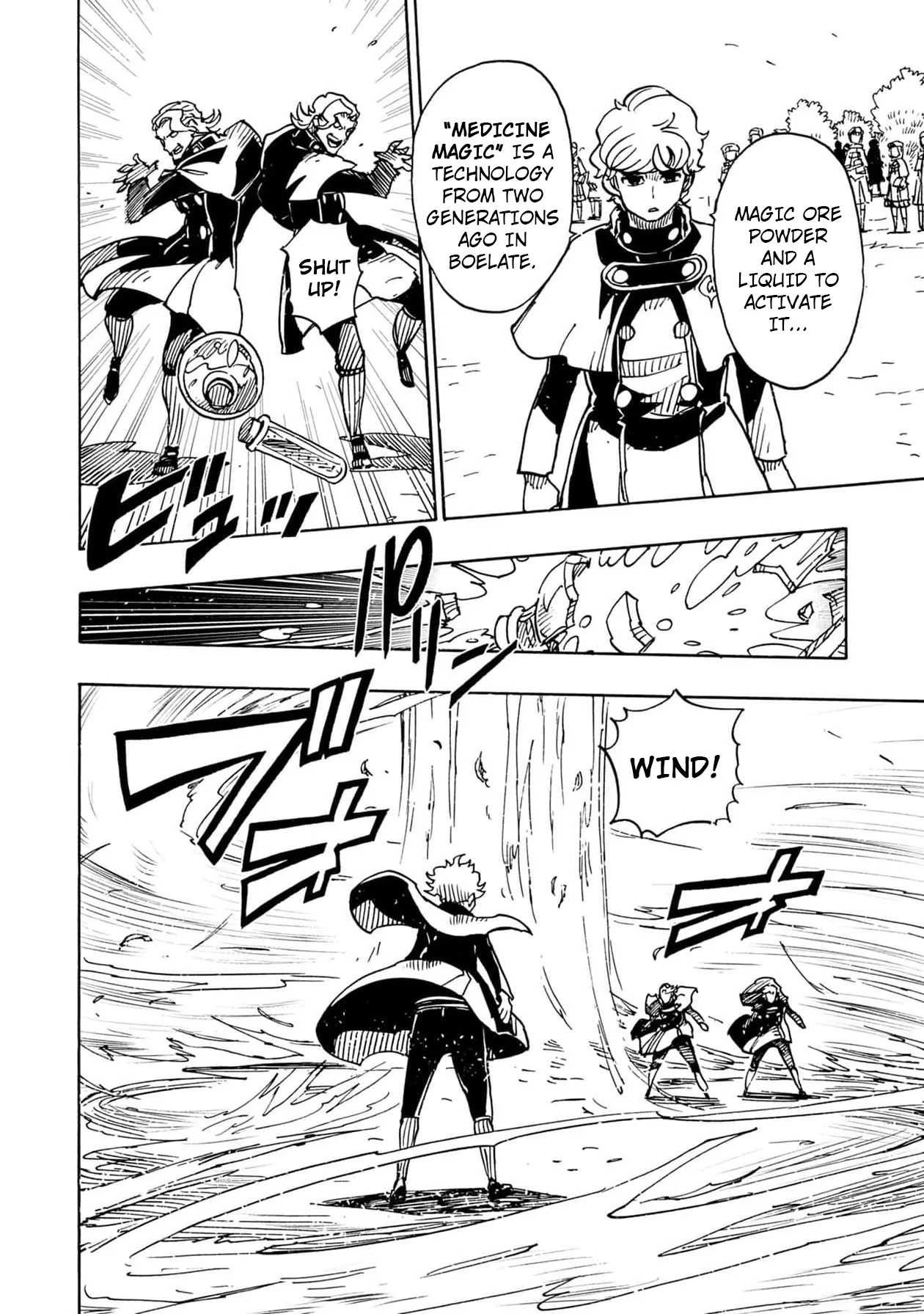 Clevatess: The Devil Beast King, The Baby, & The Corpse Hero Chapter 28 page 22 - 