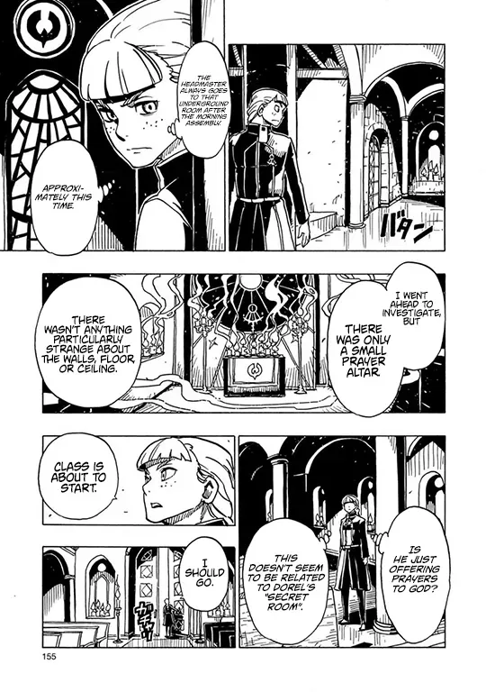 Clevatess: The Devil Beast King, The Baby, & The Corpse Hero Chapter 29 page 4 - 