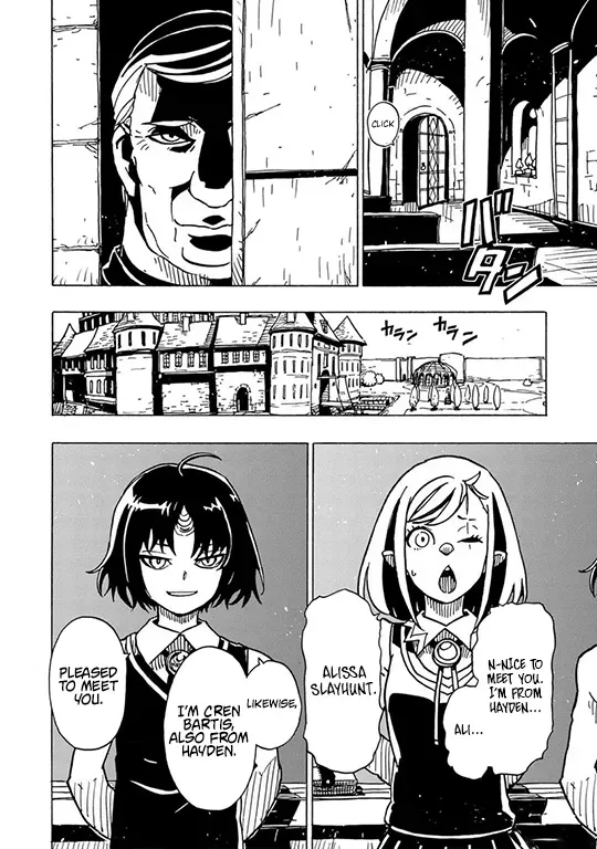 Clevatess: The Devil Beast King, The Baby, & The Corpse Hero Chapter 29 page 5 - 