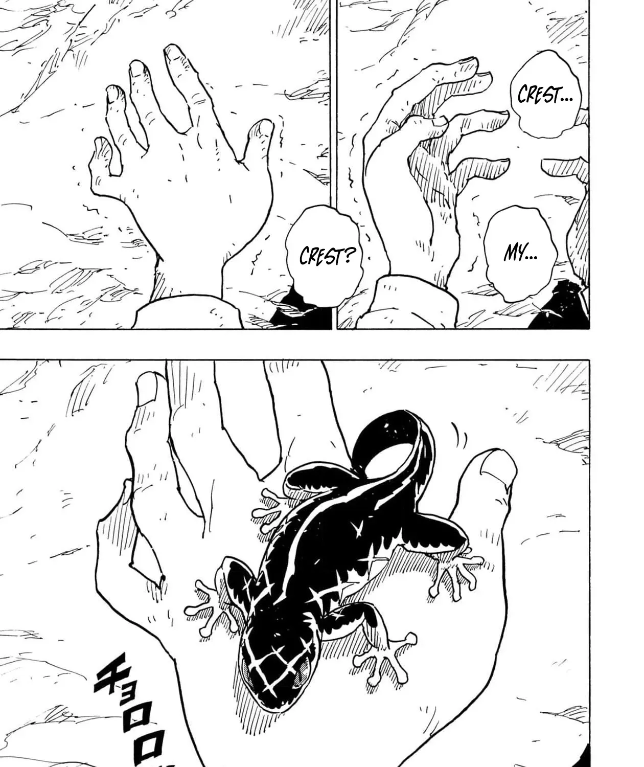 Clevatess: The Devil Beast King, The Baby, & The Corpse Hero Chapter 30 page 42 - 