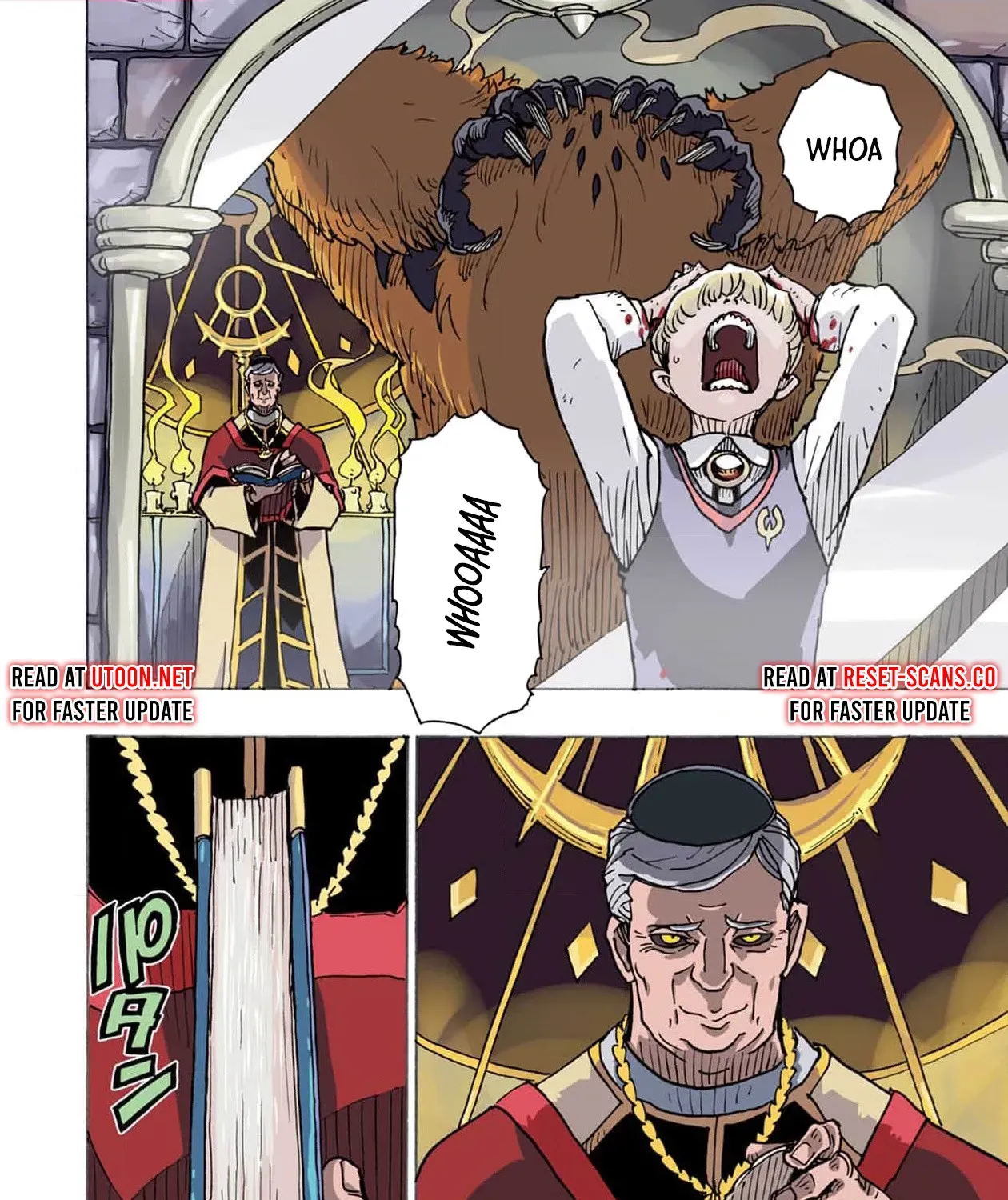 Clevatess: The Devil Beast King, The Baby, & The Corpse Hero Chapter 30 page 8 - 