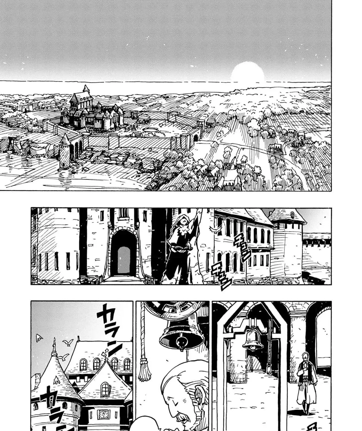Clevatess: The Devil Beast King, The Baby, & The Corpse Hero Chapter 30 page 10 - 