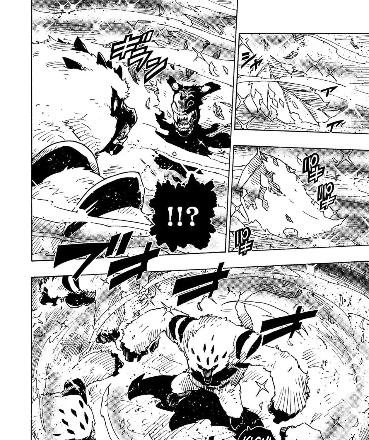 Clevatess: The Devil Beast King, The Baby, & The Corpse Hero Chapter 31 page 20 - 