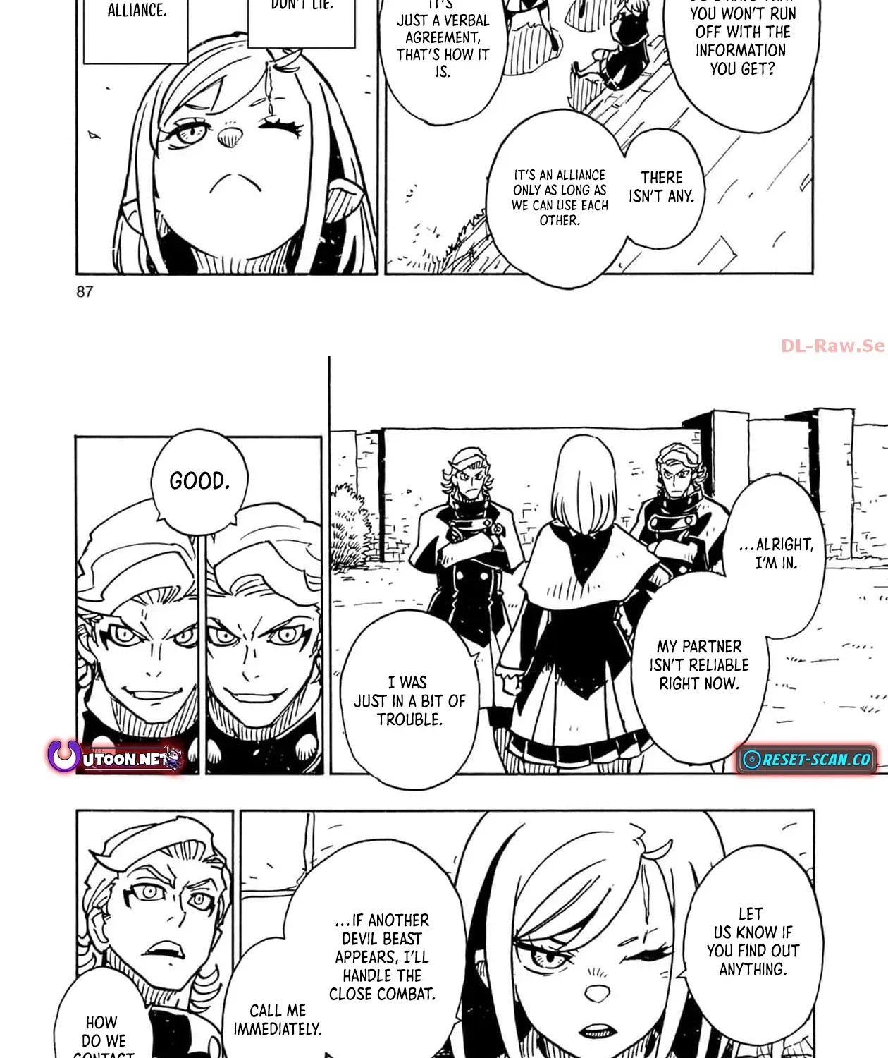 Clevatess: The Devil Beast King, The Baby, & The Corpse Hero Chapter 32 page 25 - 