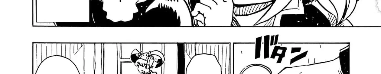 Clevatess: The Devil Beast King, The Baby, & The Corpse Hero Chapter 32 page 42 - 