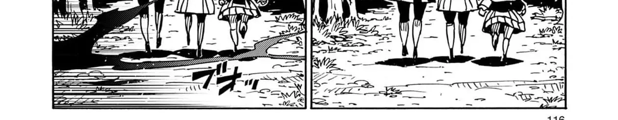 Clevatess: The Devil Beast King, The Baby, & The Corpse Hero Chapter 33 page 6 - 