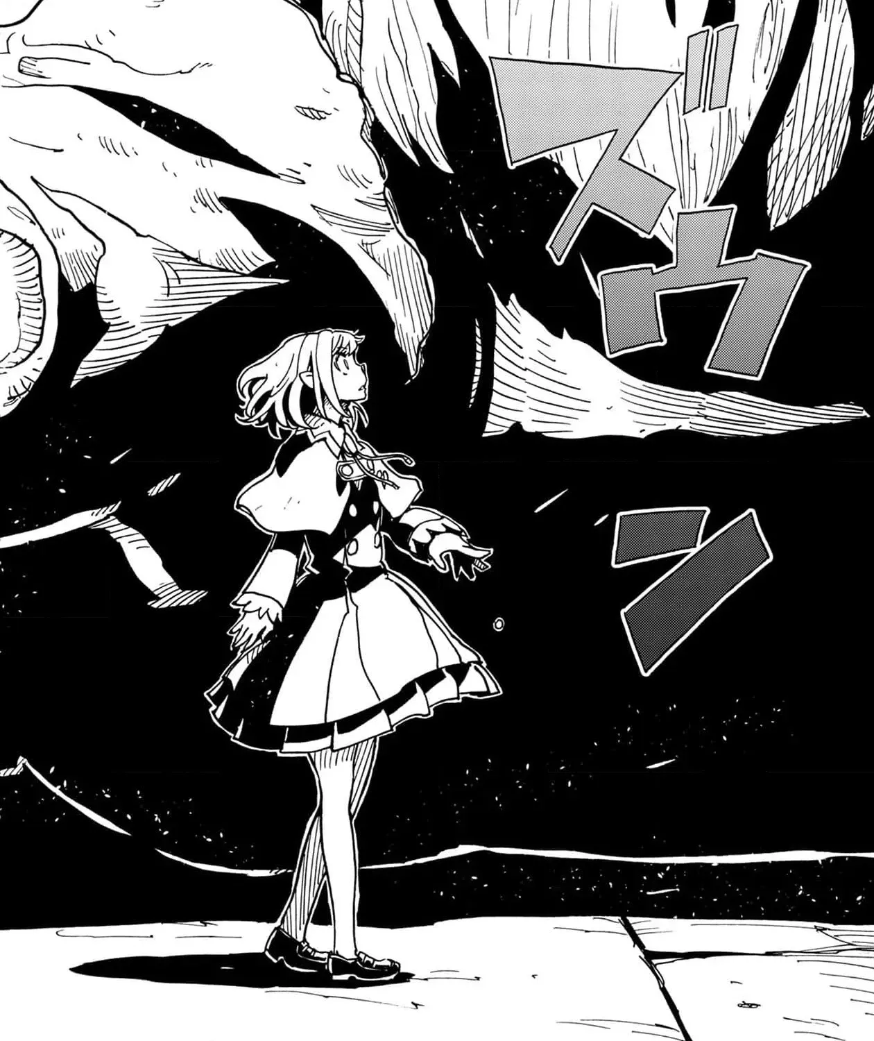 Clevatess: The Devil Beast King, The Baby, & The Corpse Hero Chapter 33 page 71 - 