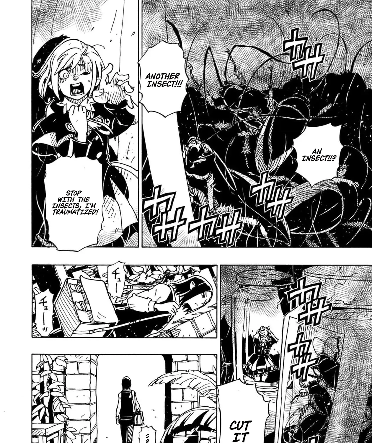 Clevatess: The Devil Beast King, The Baby, & The Corpse Hero Chapter 34 page 13 - 