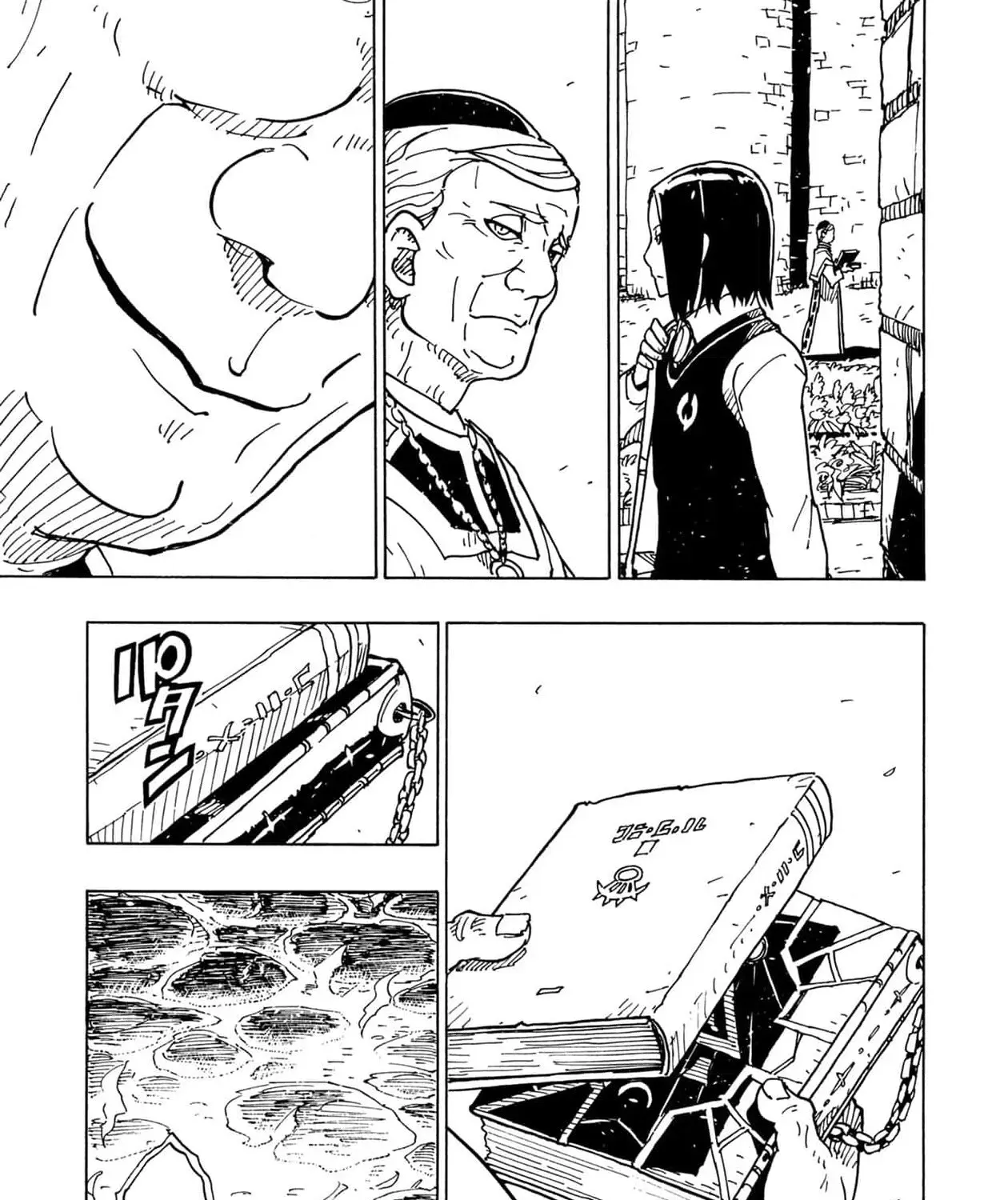 Clevatess: The Devil Beast King, The Baby, & The Corpse Hero Chapter 34 page 15 - 
