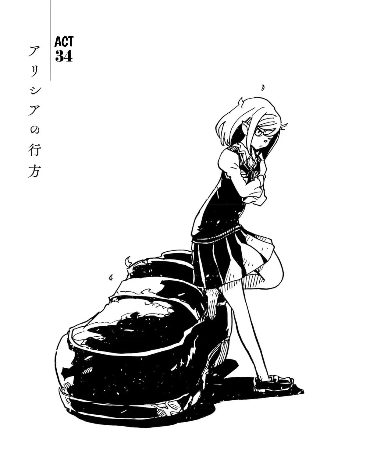 Clevatess: The Devil Beast King, The Baby, & The Corpse Hero Chapter 34 page 3 - 