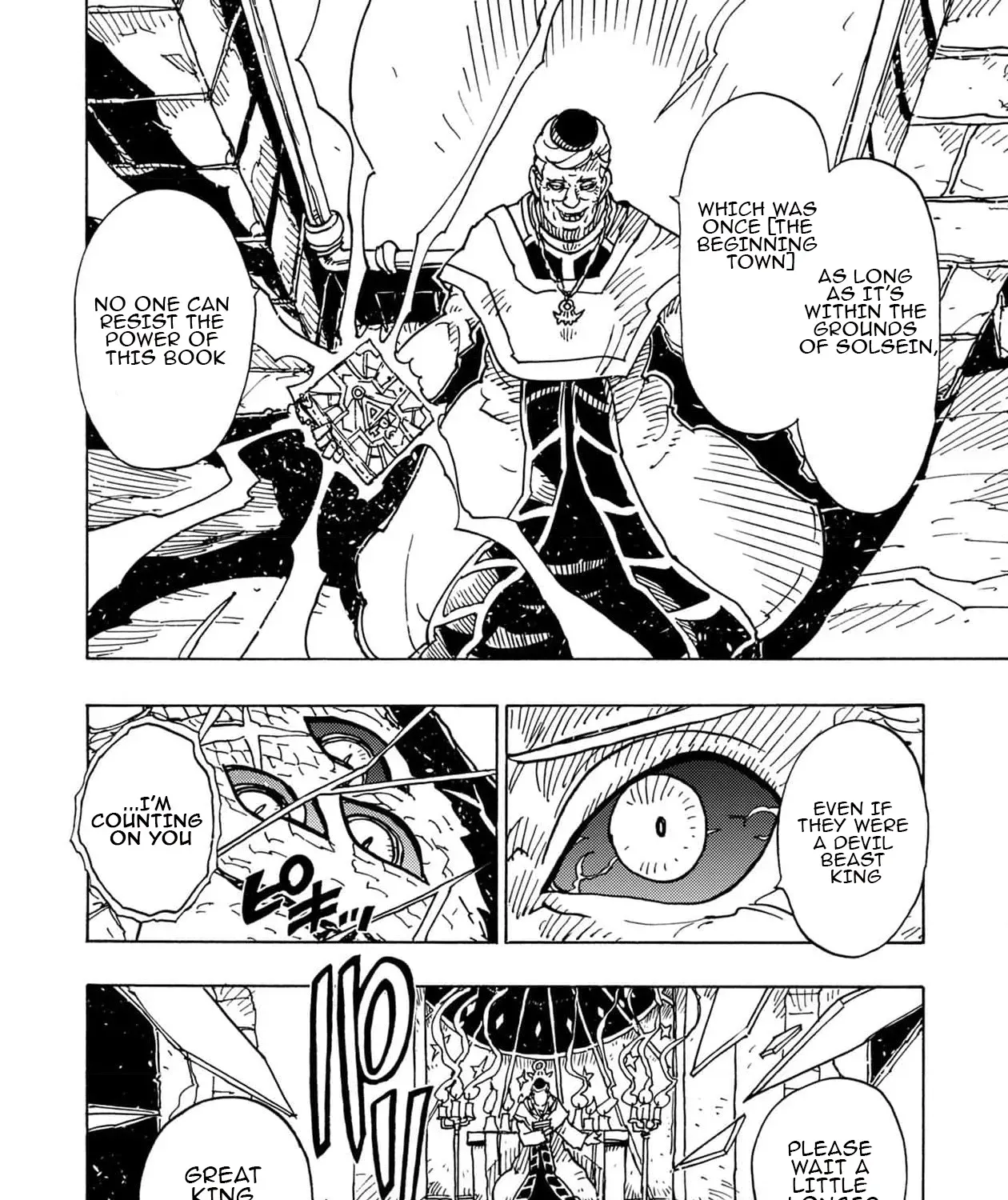 Clevatess: The Devil Beast King, The Baby, & The Corpse Hero Chapter 34 page 23 - 