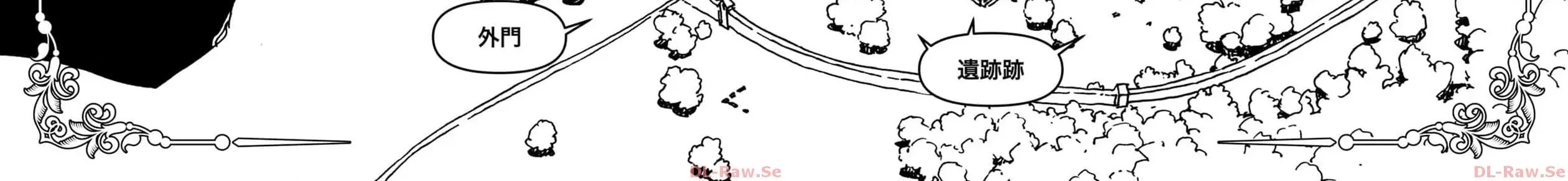 Clevatess: The Devil Beast King, The Baby, & The Corpse Hero Chapter 34 page 72 - 