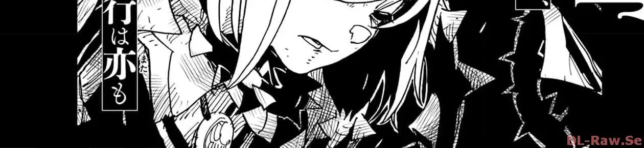 Clevatess: The Devil Beast King, The Baby, & The Corpse Hero Chapter 34 page 74 - 