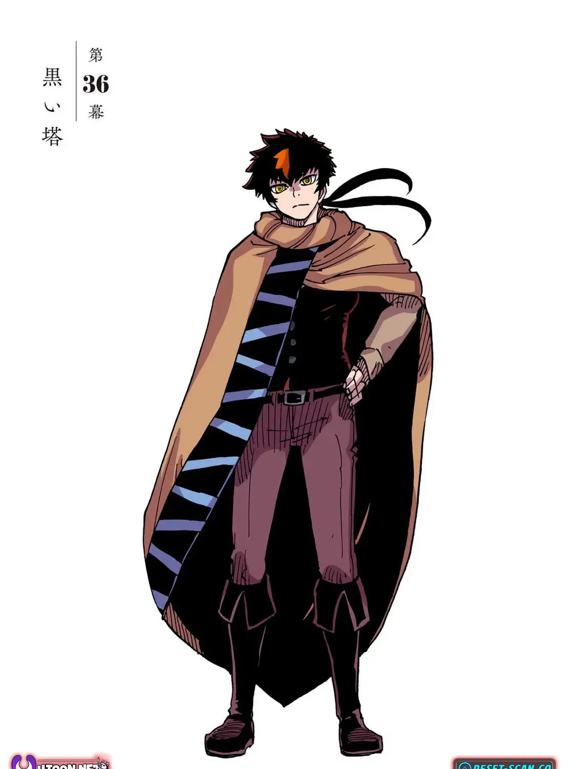 Clevatess: The Devil Beast King, The Baby, & The Corpse Hero Chapter 36 page 3 - 