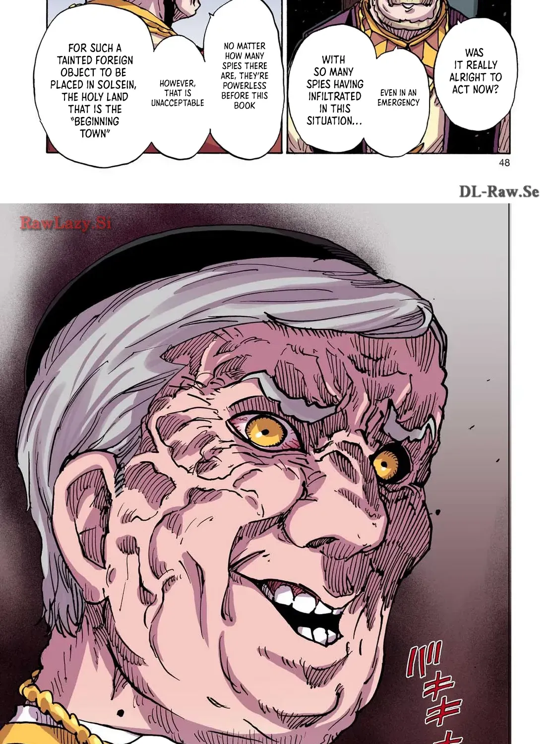 Clevatess: The Devil Beast King, The Baby, & The Corpse Hero Chapter 36 page 23 - 