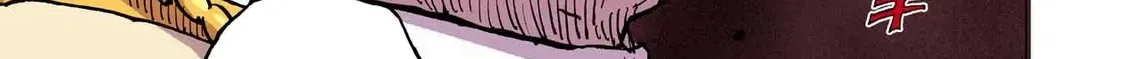 Clevatess: The Devil Beast King, The Baby, & The Corpse Hero Chapter 36 page 24 - 