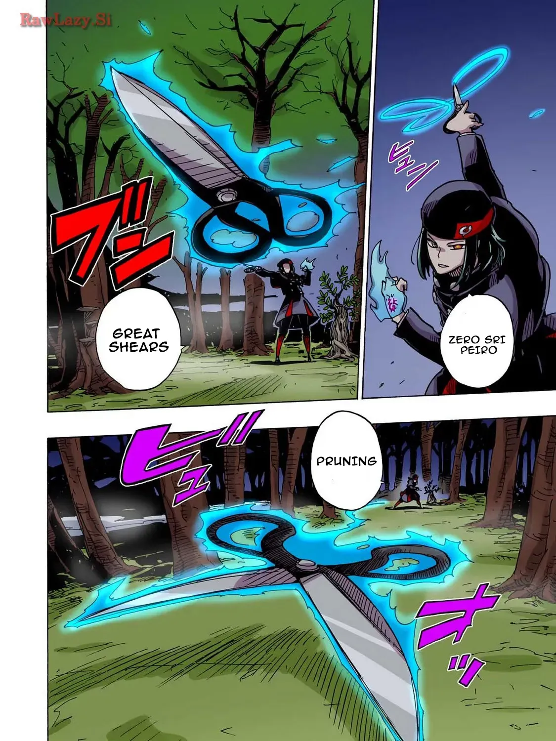 Clevatess: The Devil Beast King, The Baby, & The Corpse Hero Chapter 39 page 29 - 