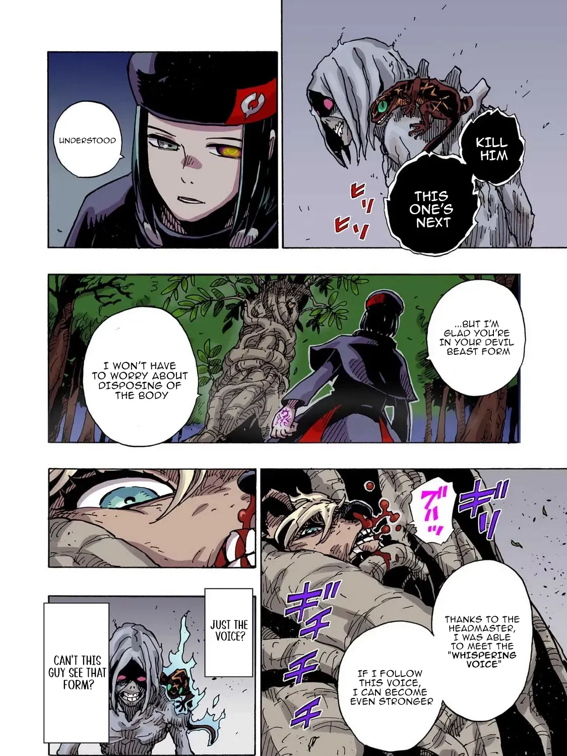 Clevatess: The Devil Beast King, The Baby, & The Corpse Hero Chapter 39 page 45 - 