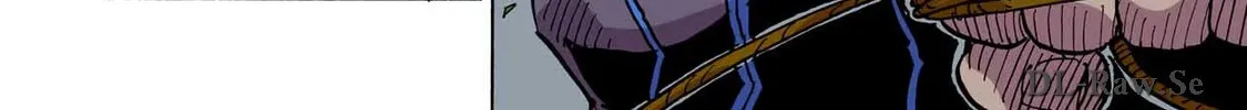 Clevatess: The Devil Beast King, The Baby, & The Corpse Hero Chapter 39 page 66 - 