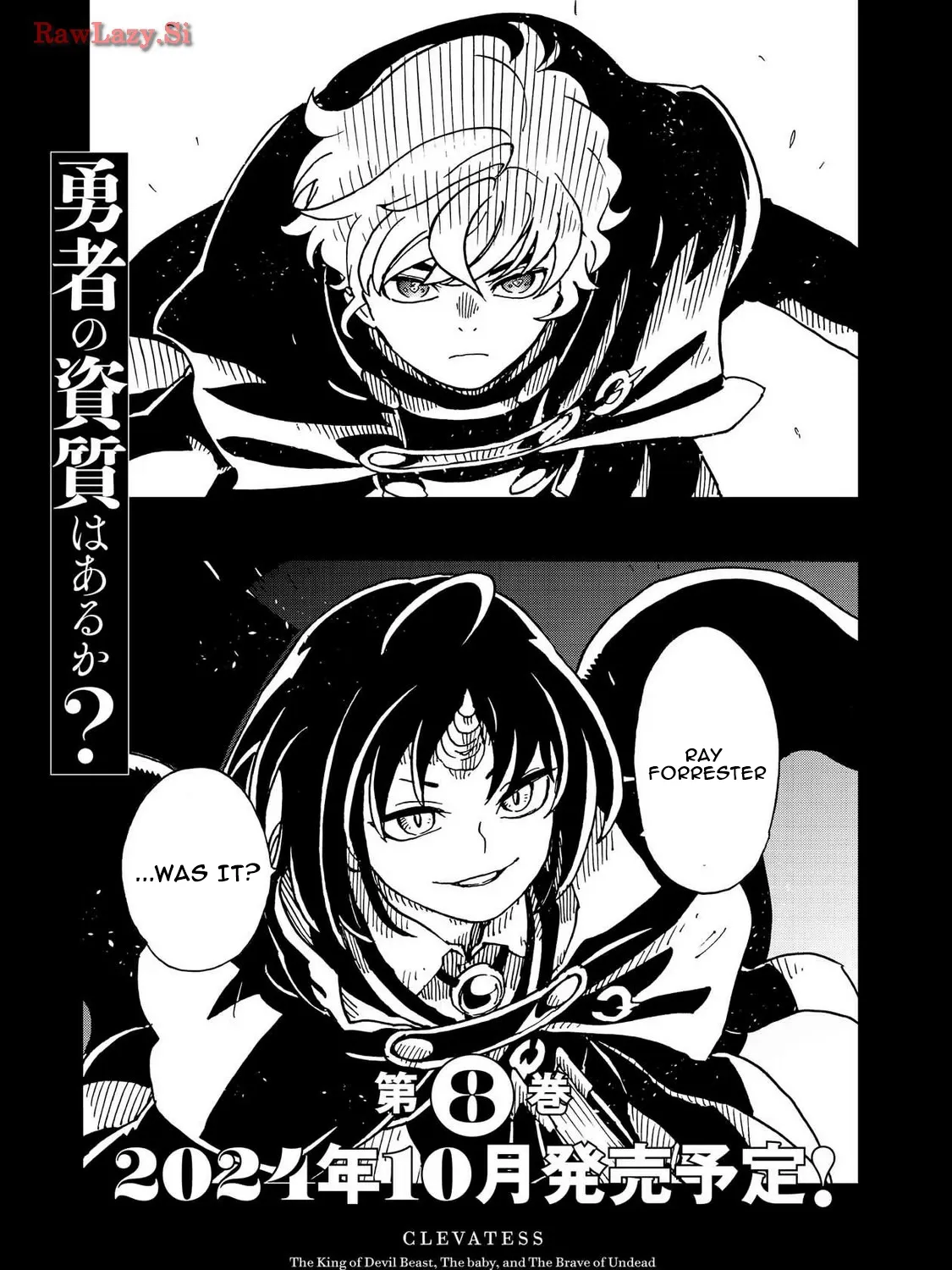 Clevatess: The Devil Beast King, The Baby, & The Corpse Hero Chapter 39 page 81 - 