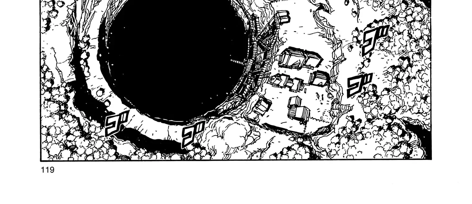 Clevatess: The Devil Beast King, The Baby, & The Corpse Hero Chapter 4 page 23 - 