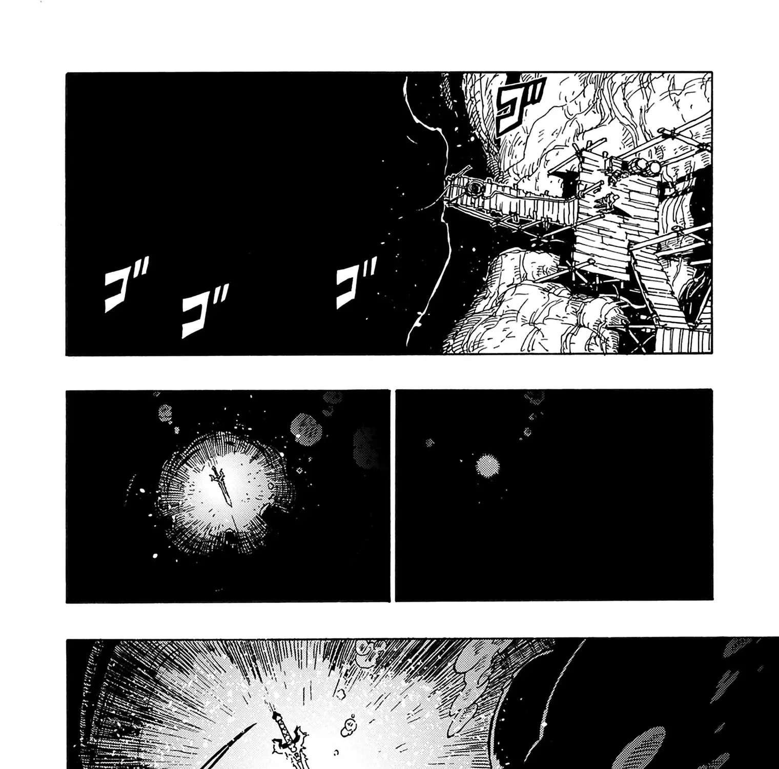 Clevatess: The Devil Beast King, The Baby, & The Corpse Hero Chapter 4 page 24 - 