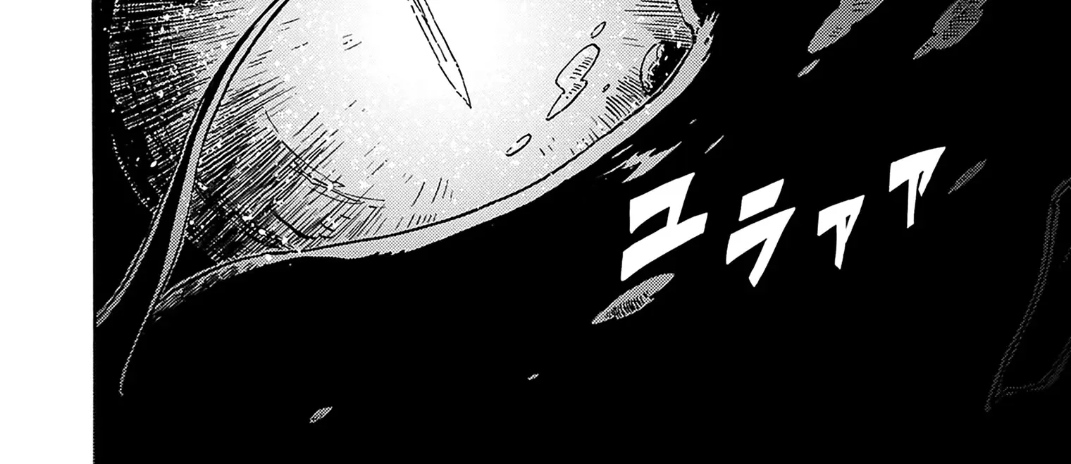 Clevatess: The Devil Beast King, The Baby, & The Corpse Hero Chapter 4 page 25 - 