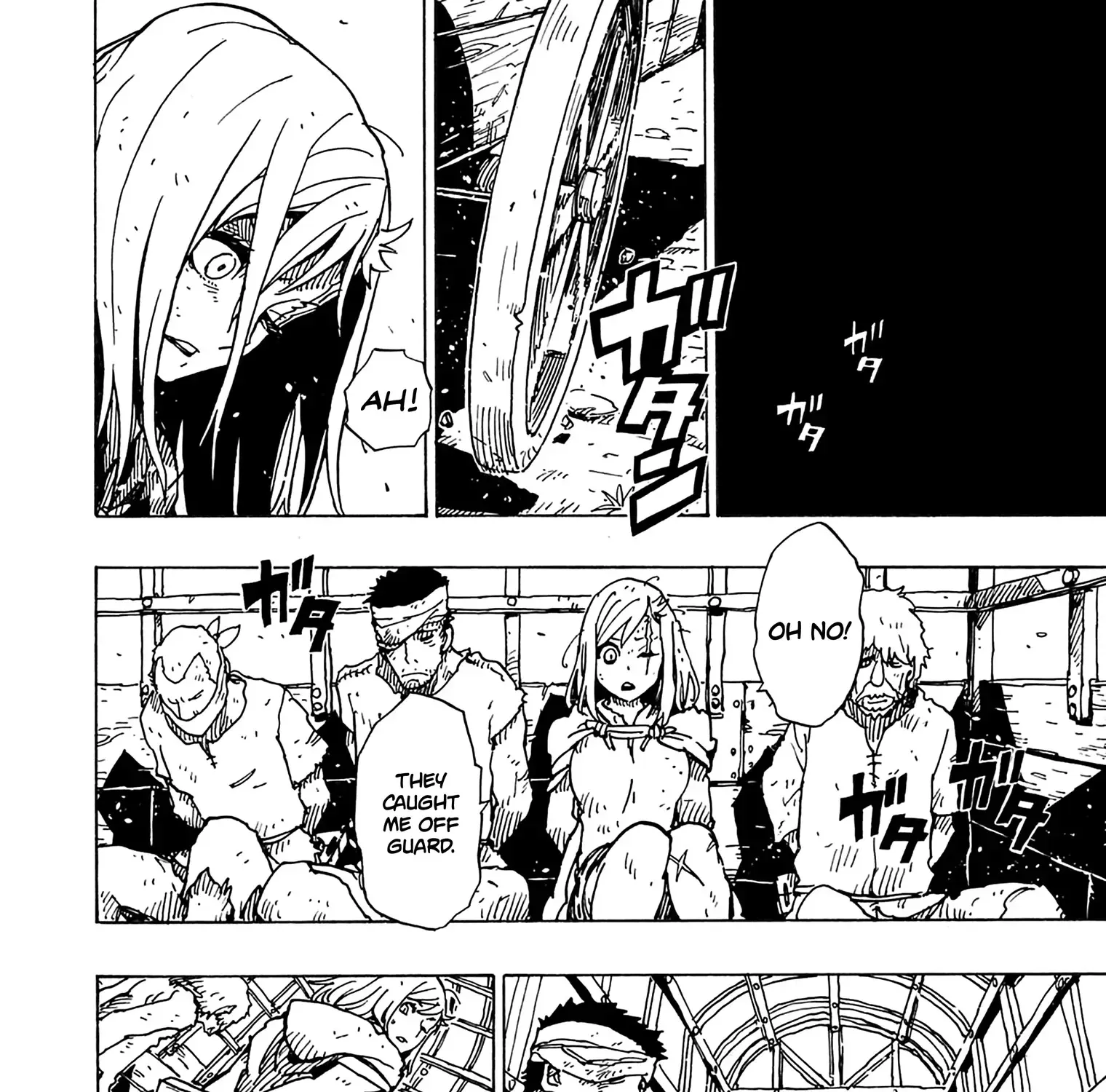Clevatess: The Devil Beast King, The Baby, & The Corpse Hero Chapter 4 page 4 - 