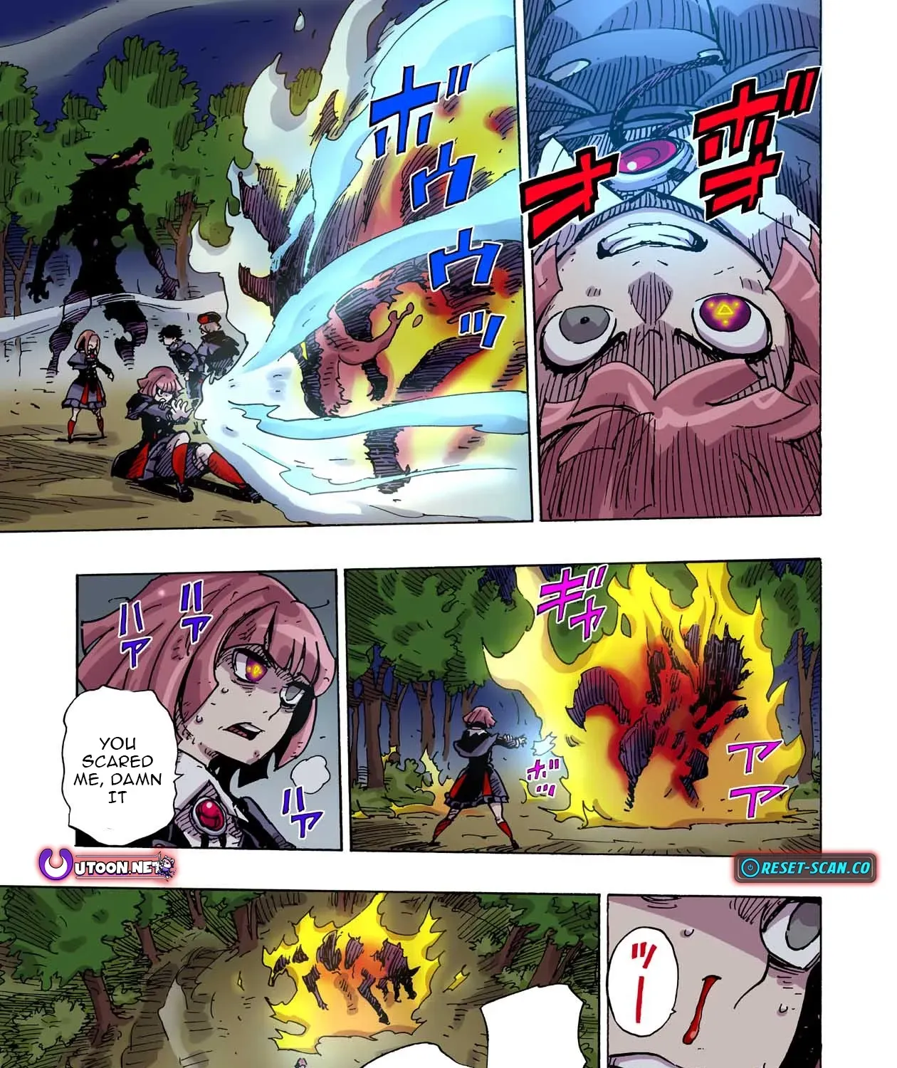 Clevatess: The Devil Beast King, The Baby, & The Corpse Hero Chapter 40 page 17 - 