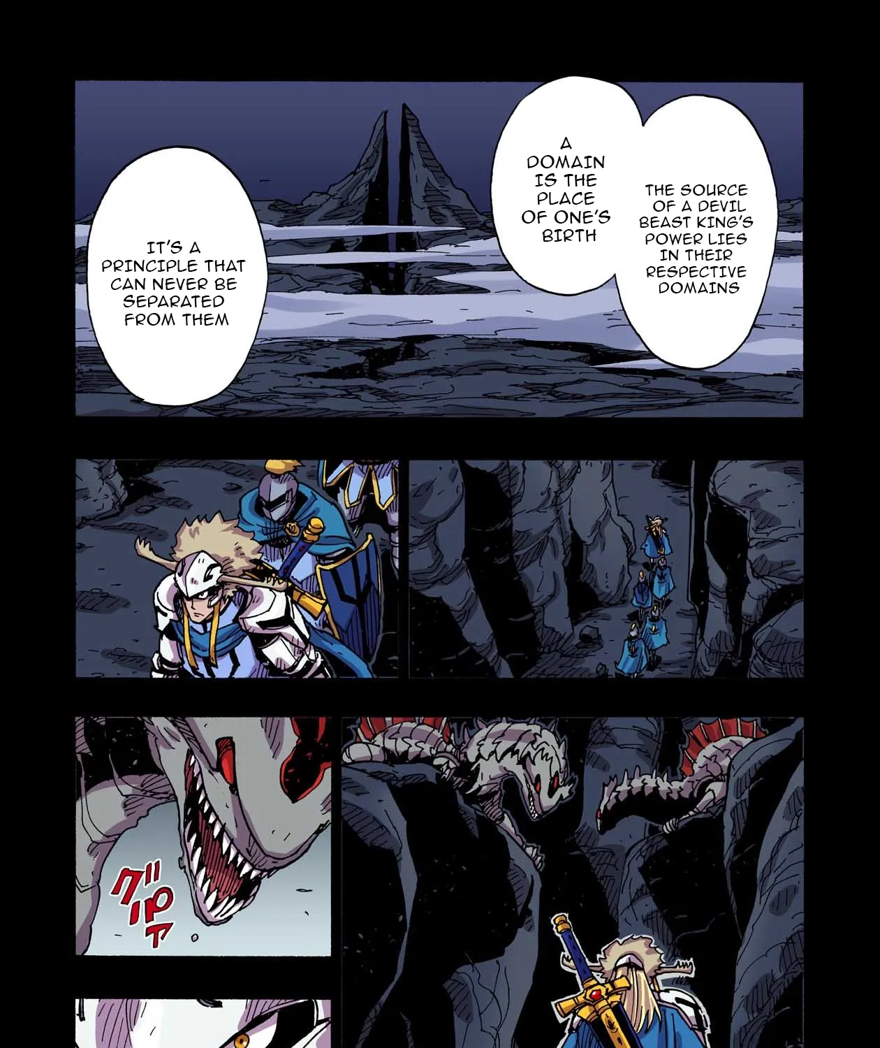 Clevatess: The Devil Beast King, The Baby, & The Corpse Hero Chapter 40 page 23 - 