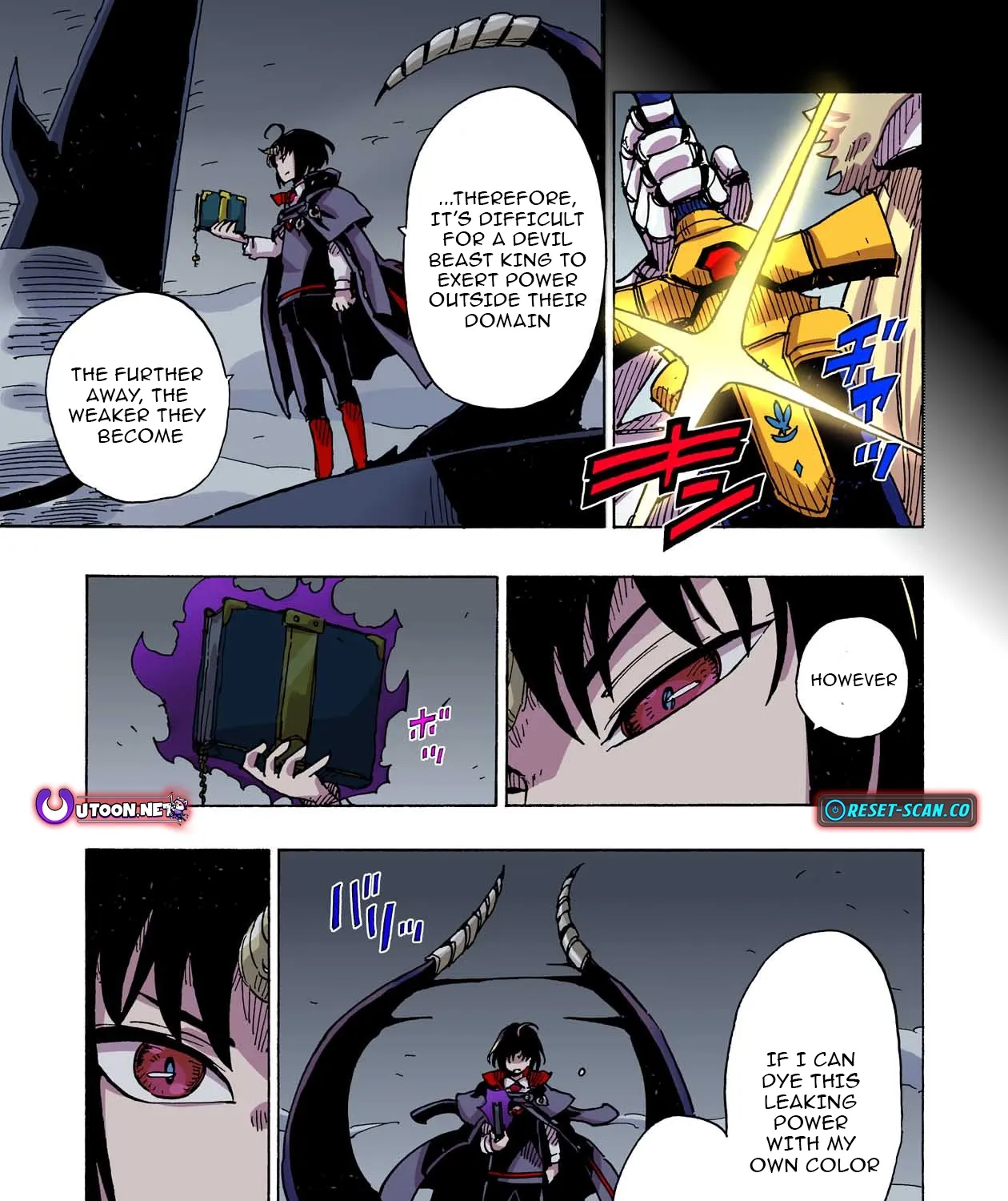 Clevatess: The Devil Beast King, The Baby, & The Corpse Hero Chapter 40 page 25 - 