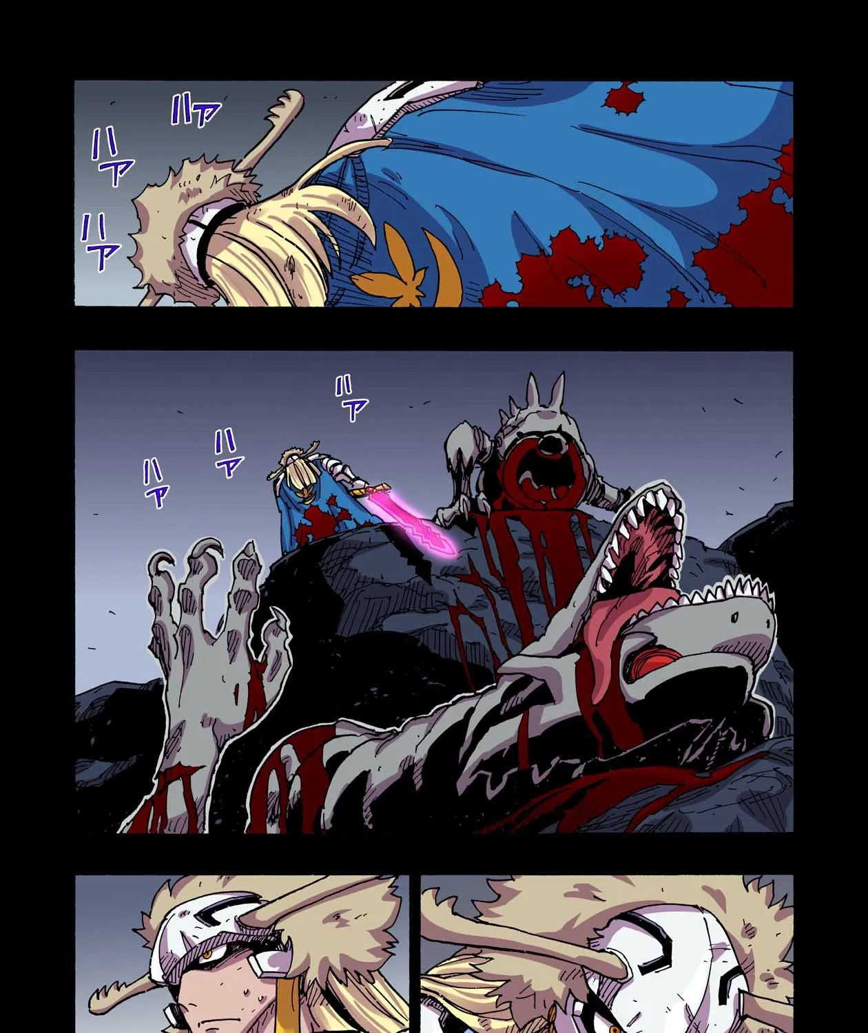 Clevatess: The Devil Beast King, The Baby, & The Corpse Hero Chapter 40 page 27 - 