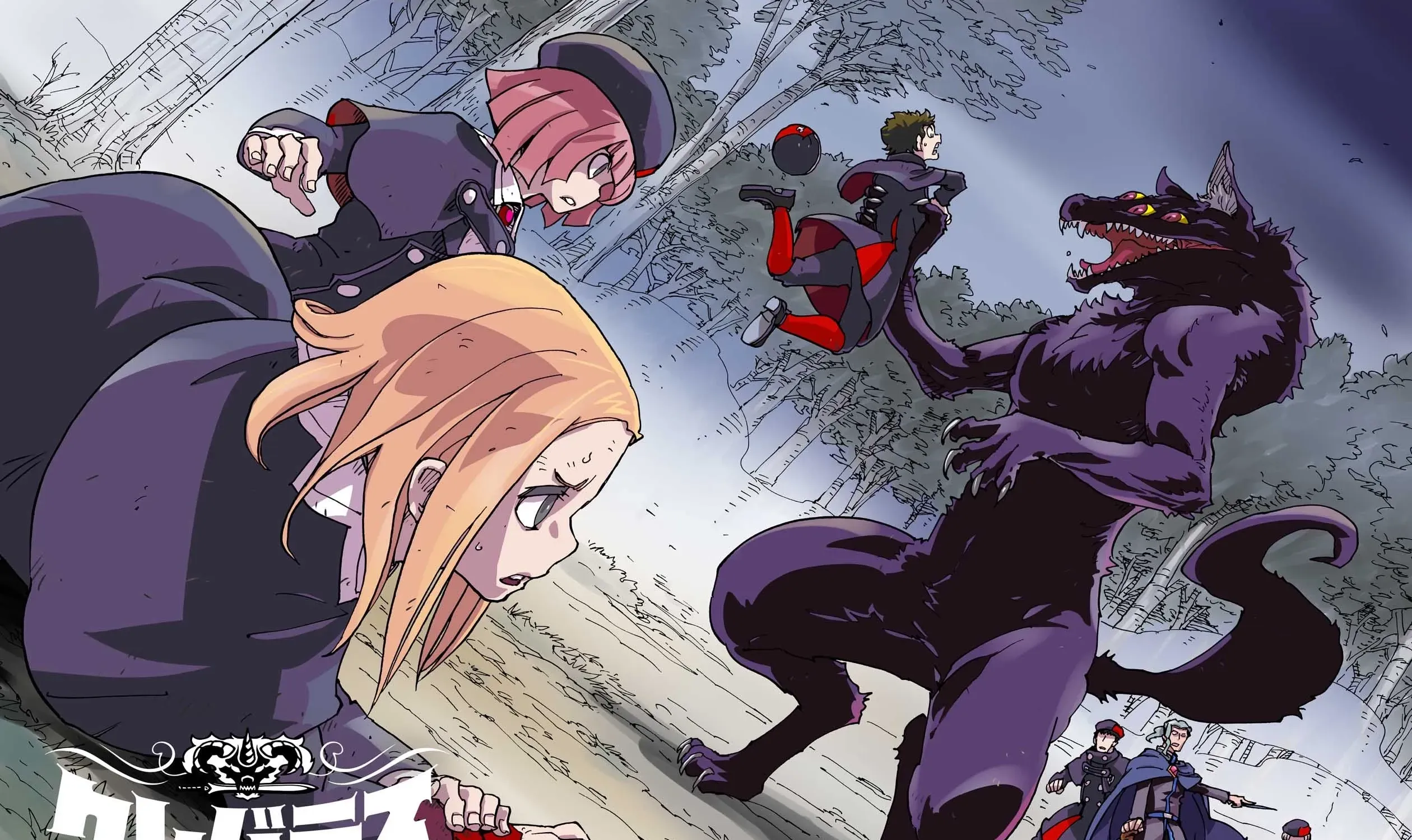 Clevatess: The Devil Beast King, The Baby, & The Corpse Hero Chapter 40 page 5 - 