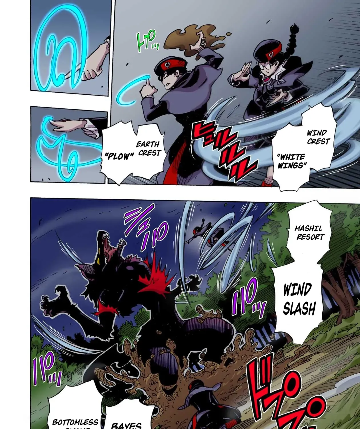 Clevatess: The Devil Beast King, The Baby, & The Corpse Hero Chapter 40 page 43 - 