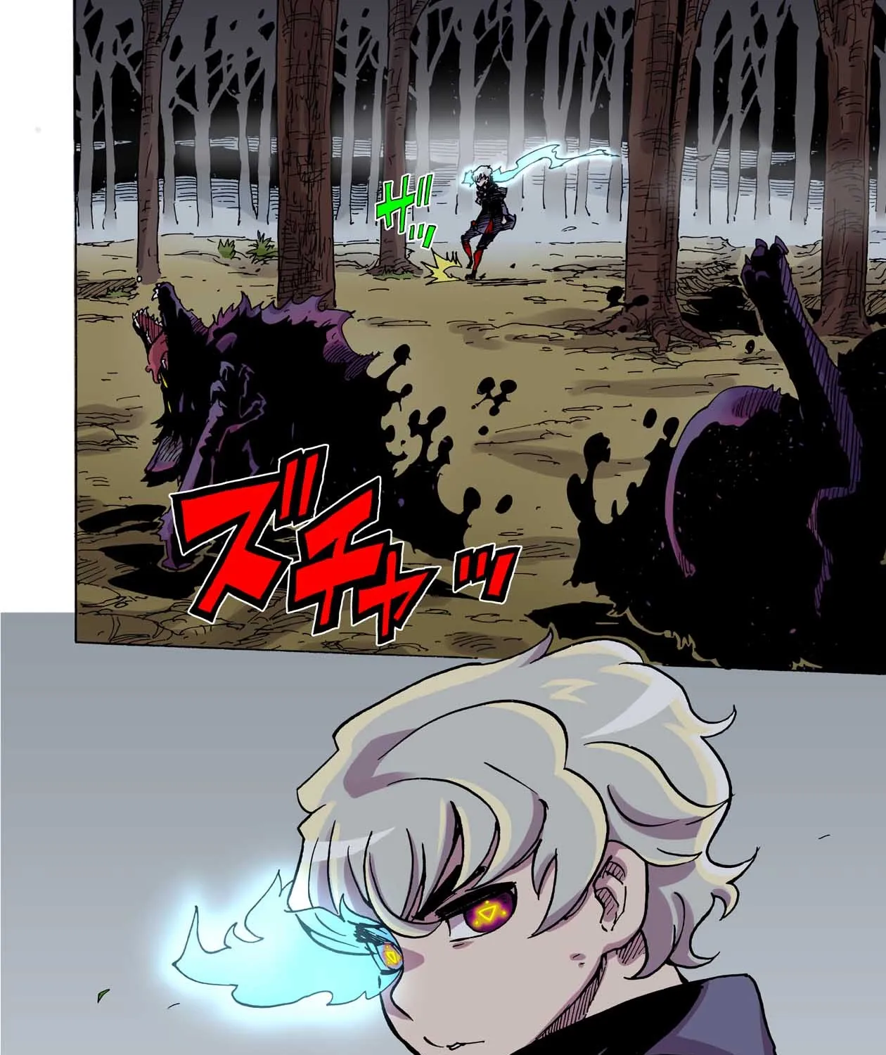 Clevatess: The Devil Beast King, The Baby, & The Corpse Hero Chapter 40 page 51 - 