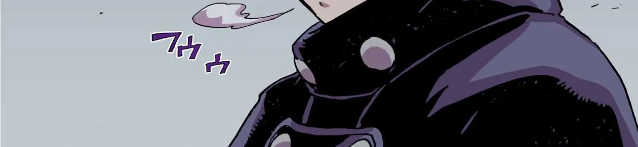 Clevatess: The Devil Beast King, The Baby, & The Corpse Hero Chapter 40 page 52 - 