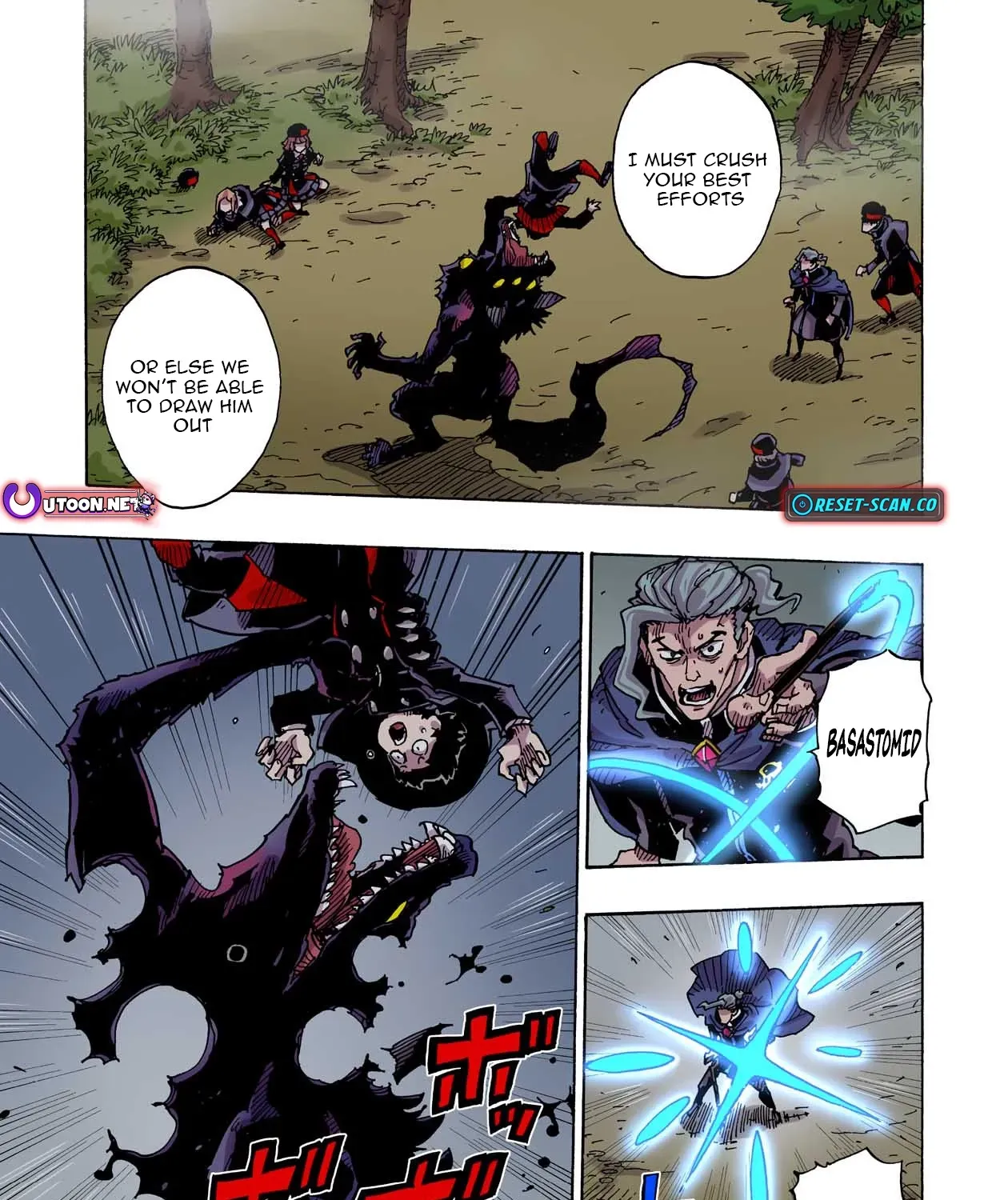 Clevatess: The Devil Beast King, The Baby, & The Corpse Hero Chapter 40 page 9 - 