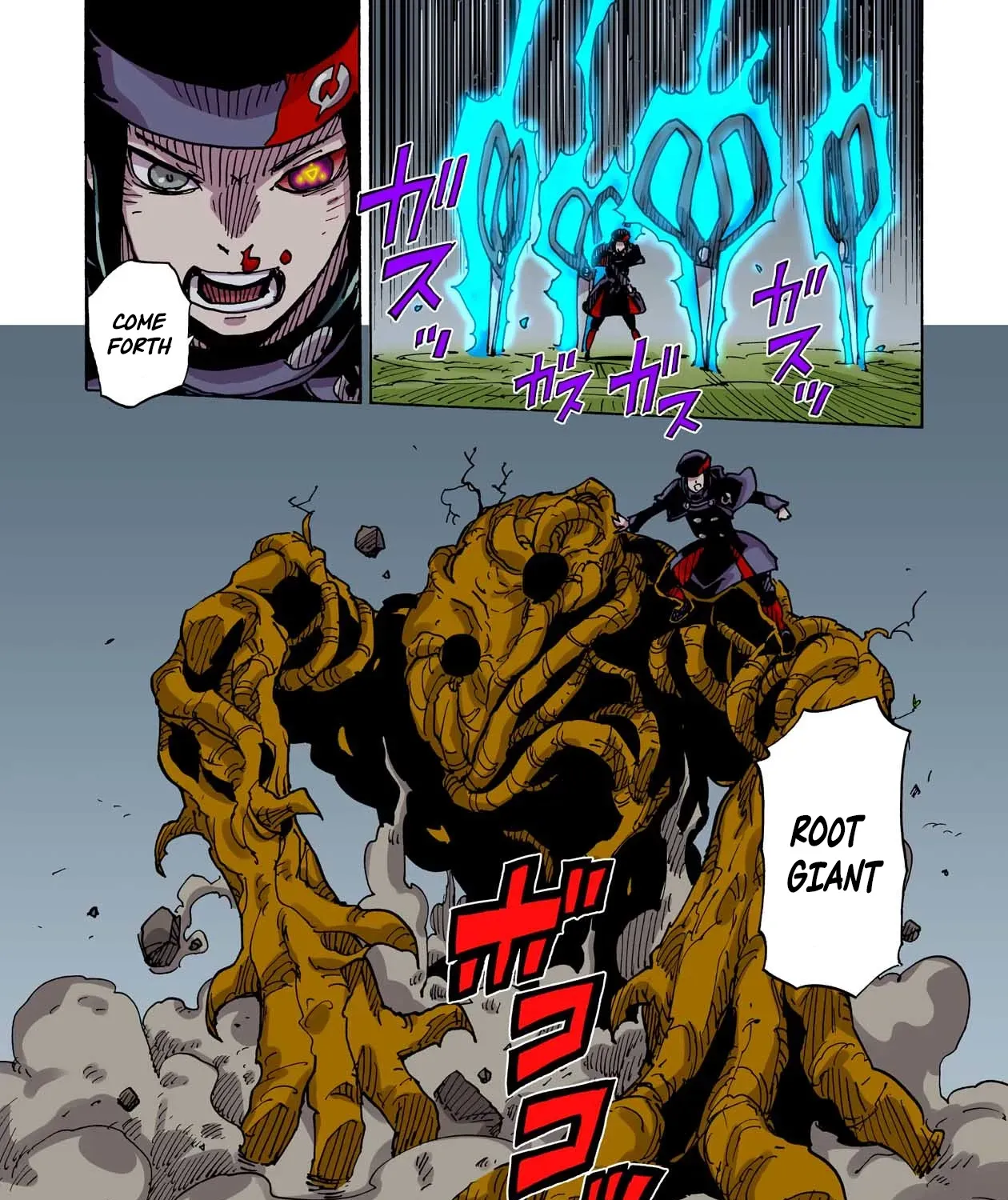 Clevatess: The Devil Beast King, The Baby, & The Corpse Hero Chapter 41 page 11 - 